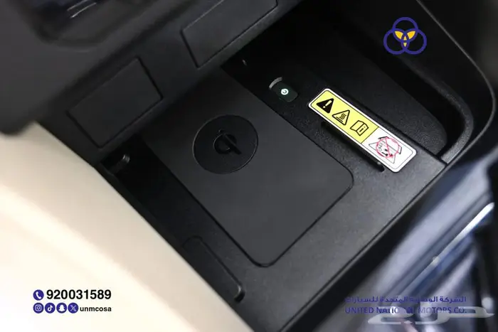 تويوتا يارس 2026 Y Plus نص فل سعودي 14