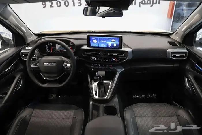 شانجان هنتر ديزل موديل 2025 اتوماتيك عرض خاص 9