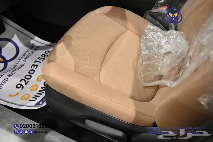 تويوتا راف فور 2025 XLE دبل سعودي 13