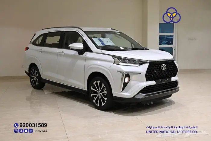 تويوتا فيلوز 2025 GLX سعودي 0