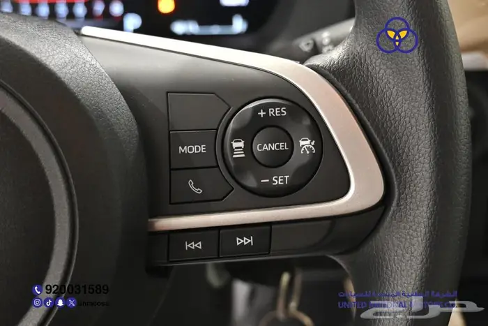 تويوتا يارس 2026 Y Plus نص فل سعودي 12