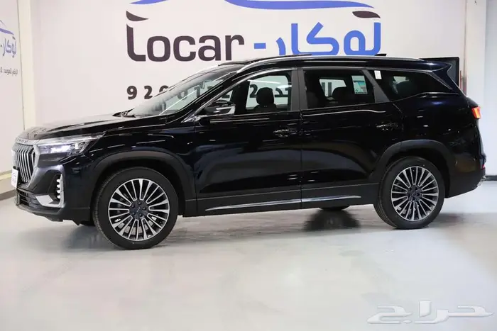 جيتور X90 بلس فل كامل موديل 2025 - كاش واقساط 1