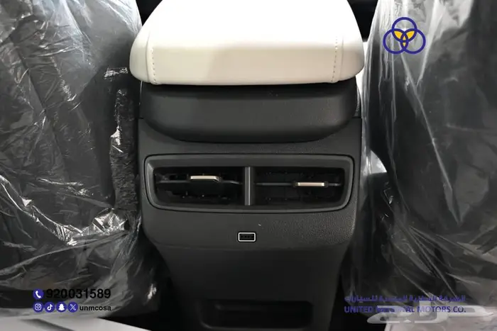 جيتور داشينج 2024 لاكجري سعودي 20