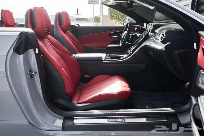 2025 Mercedes-Benz CLE CLE 450 15