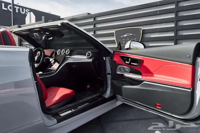 2025 Mercedes-Benz CLE CLE 450 10