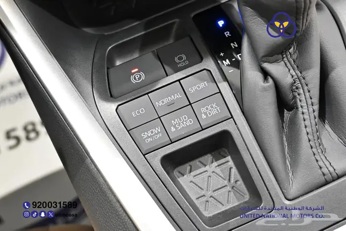 تويوتا راف فور 2025 XLE دبل سعودي 11