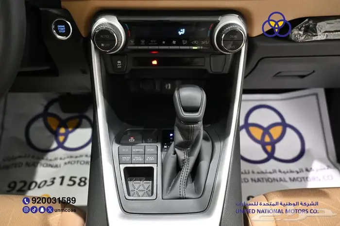 تويوتا راف فور 2025 XLE دبل سعودي 10