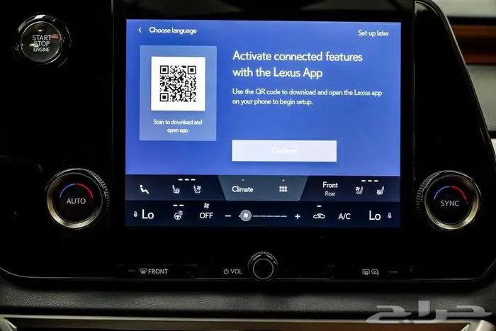 2023 Lexus RX 350 PREMIUM 22