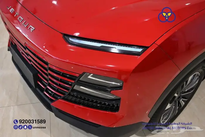 جيتور داشينج 2024 لاكجري سعودي 3