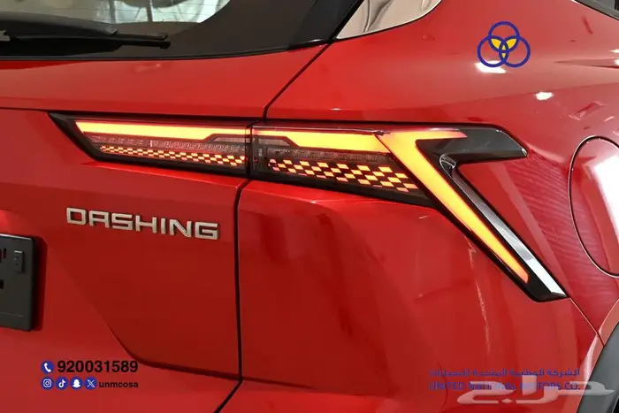 جيتور داشينج 2024 لاكجري سعودي 8