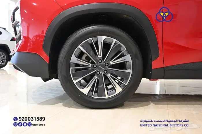 جيتور داشينج 2024 لاكجري سعودي 4