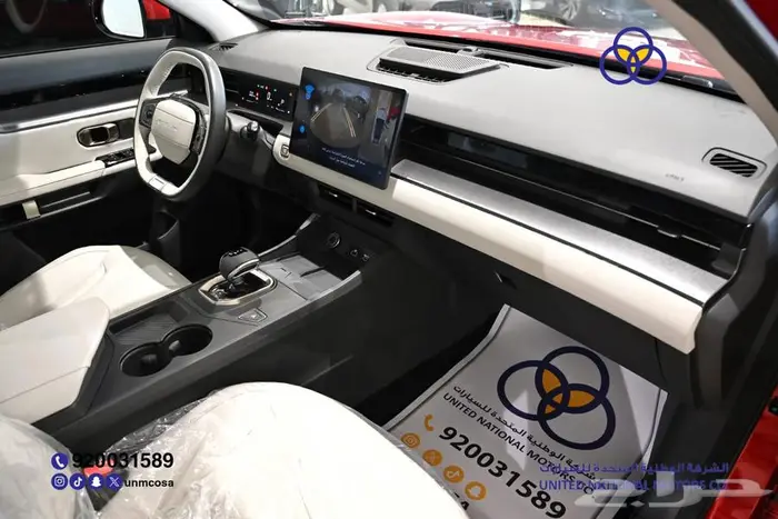 جيتور داشينج 2024 لاكجري سعودي 23