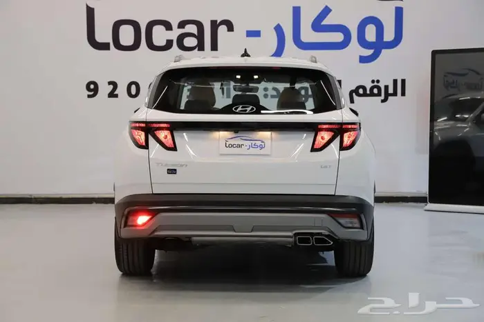 هونداي توسان سمارت 1600 افضل العروض 2025 7