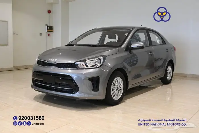كيا بيجاس 2025 LX سعودي 2
