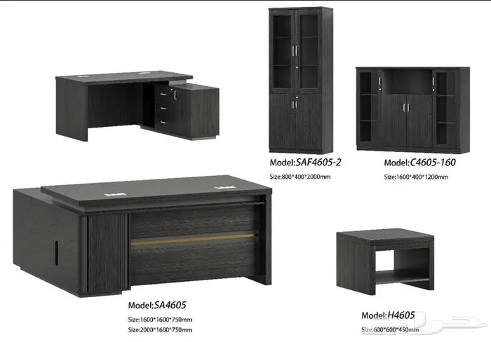 فخم اثاث مكتبي متوفر بسعر الجملة و توصيل و تركيب و جودة متين 12