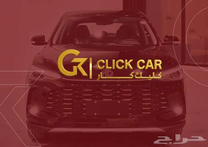 ام جى زد اس MG ZS ستاندر موديل 2025 12