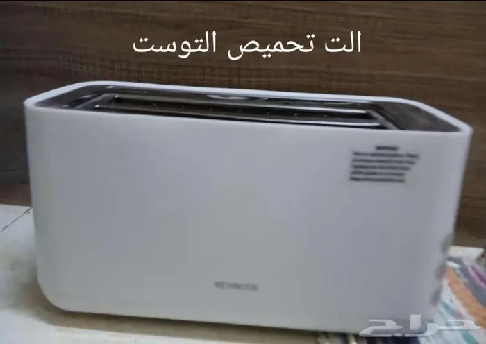 الات كهربائية 9