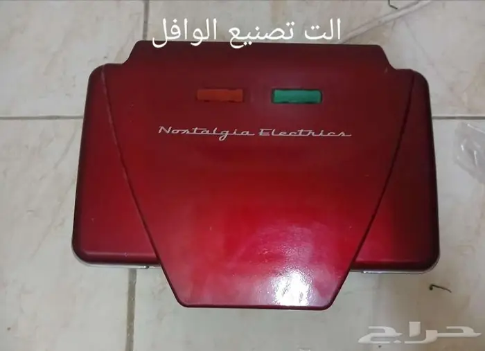 الات كهربائية 3