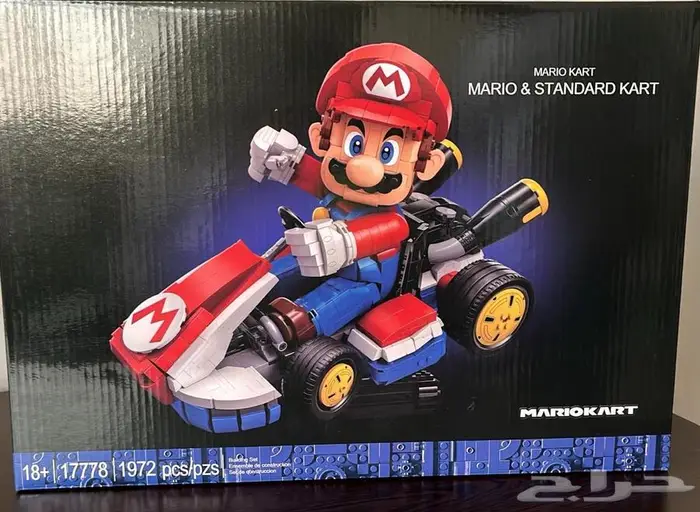 العاب ليقو ليجو 9