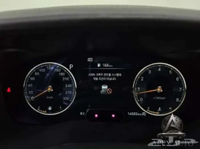 جنسس G70 2023 رويال 6 سلندر نايت باكج 8