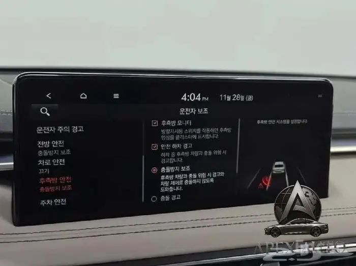 جنسس G70 2023 رويال 6 سلندر نايت باكج 16