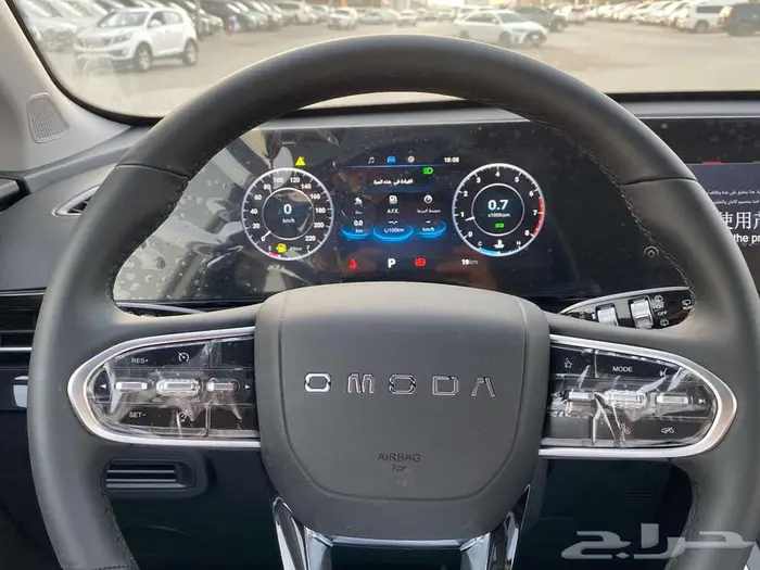 امودا C5 2025 كاش - اقساط 12