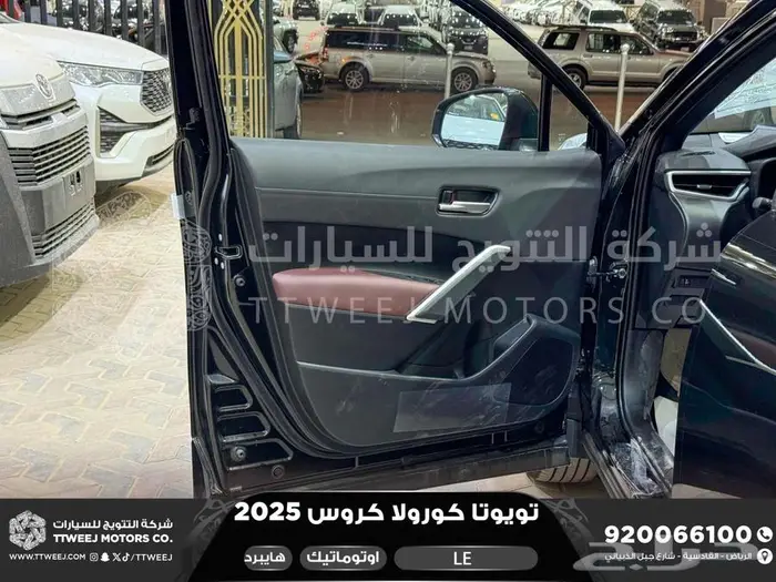 تويوتا كورولا كروس ستاندر أسود هايبرد 2025 اقل سعر 30