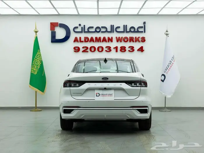 فورد تورس تيتانيوم 2026 صيانه وهدايا مجانيه 3