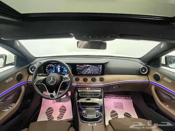 مرسيدس E200 2022 15