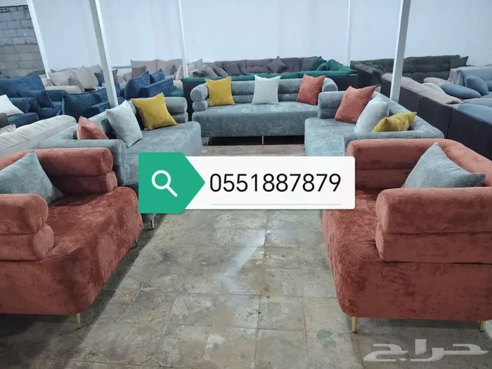 كنب جديد جاهز بالرياض 4