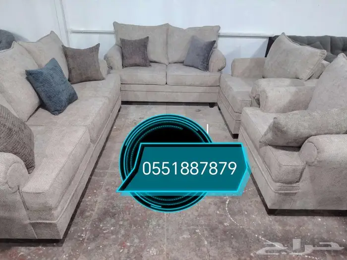 كنب جديد جاهز بالرياض 8