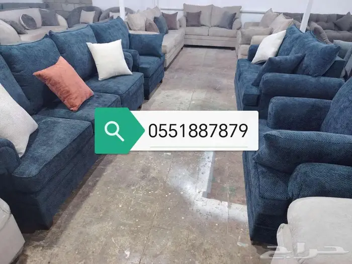 كنب جديد جاهز بالرياض 3