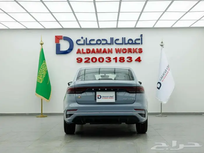 جيلي امجراند GF فل 2026 كاش او تقسيط مع الدمعان كله بسيط 3