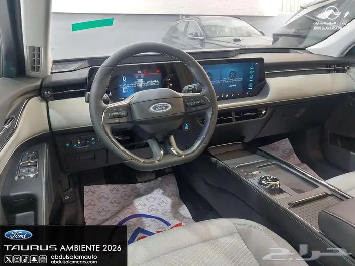 فورد تورس امبيانتي صيانه مجانيه 2026 متوفره كاش واقساط 15