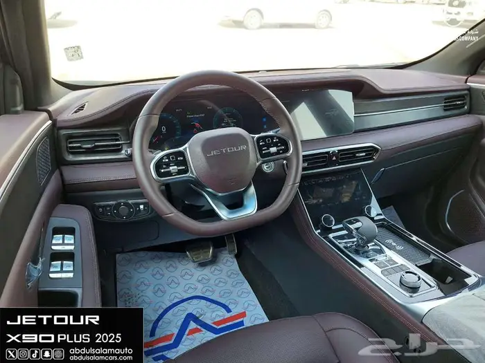 جيتور - X90 بلس فل كامل موديل 2025 - كاش واقساط 10