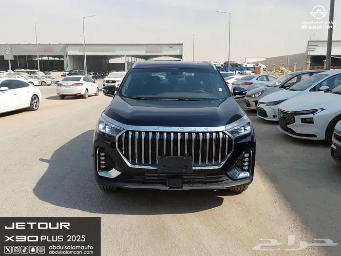جيتور - X90 بلس فل كامل موديل 2025 - كاش واقساط 0