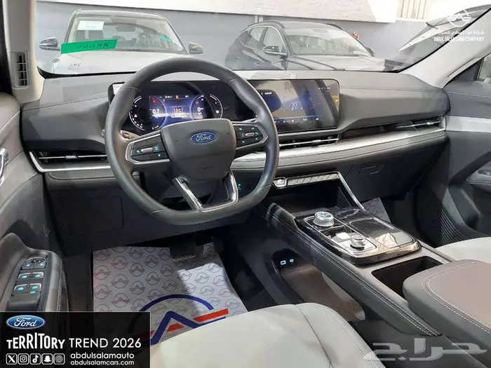 فورد تريتوري - ترند الشكل الجديد موديل 2026 - كاش واقساط 5