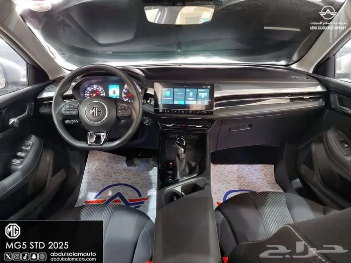 ام جي 5 ستاندر 2025 الشكل الجديد لعملاء الكاش والاقساط 10