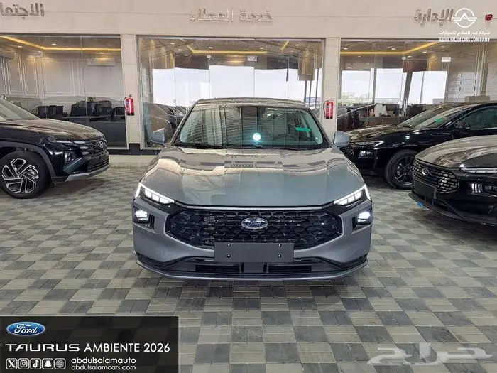فورد تورس امبيانتي - 2026 متوفره كاش واقساط بصيانه مجانيه 0
