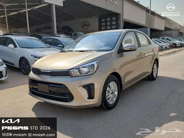 كيا - بيجاس جنوط ستاندر - موديل 2026 - كاش واقساط 1