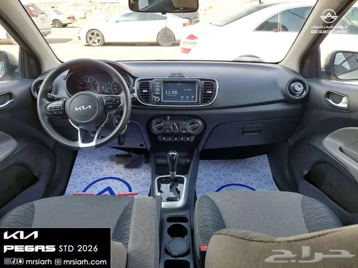 كيا - بيجاس جنوط ستاندر - موديل 2026 - كاش واقساط 14