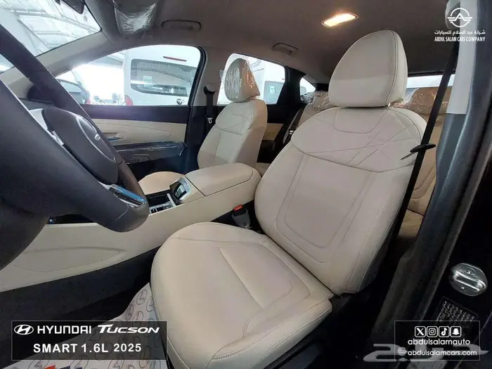 هيونداى - توسان سمارت 2025 أقساط وكاش اقل سعر 9