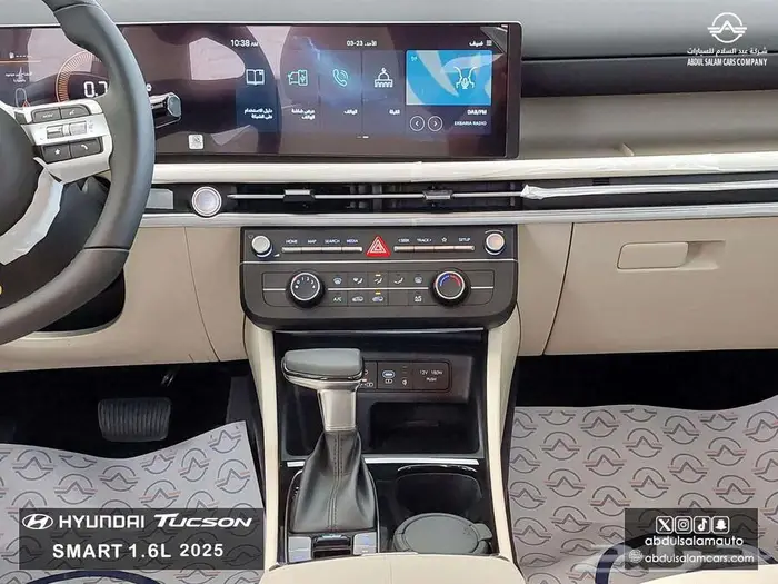 هيونداى - توسان سمارت 2025 أقساط وكاش اقل سعر 13