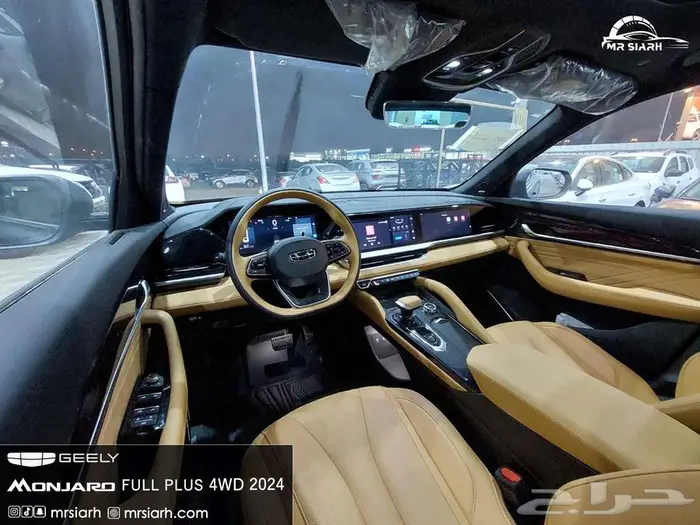 جيلي مونجارو فل كامل 2024 _-_-_-_- البيع كاش او تقسيط 11