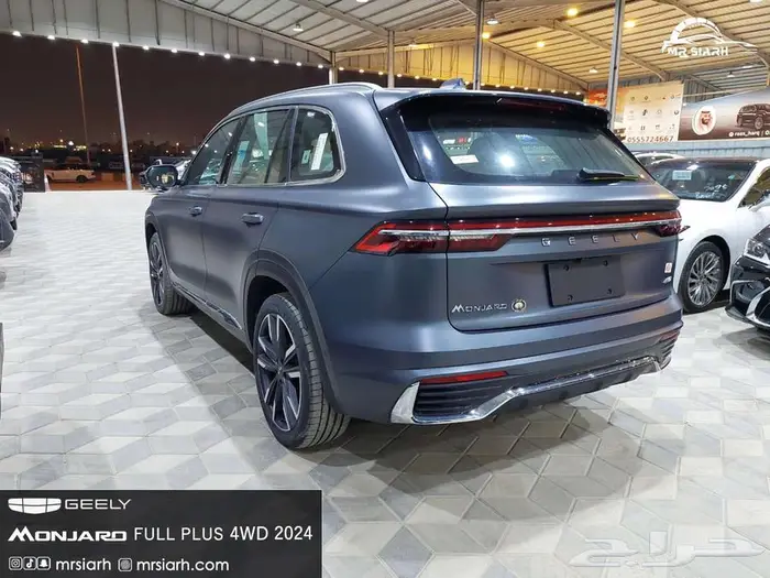 جيلي مونجارو فل كامل 2024 _-_-_-_- البيع كاش او تقسيط 4