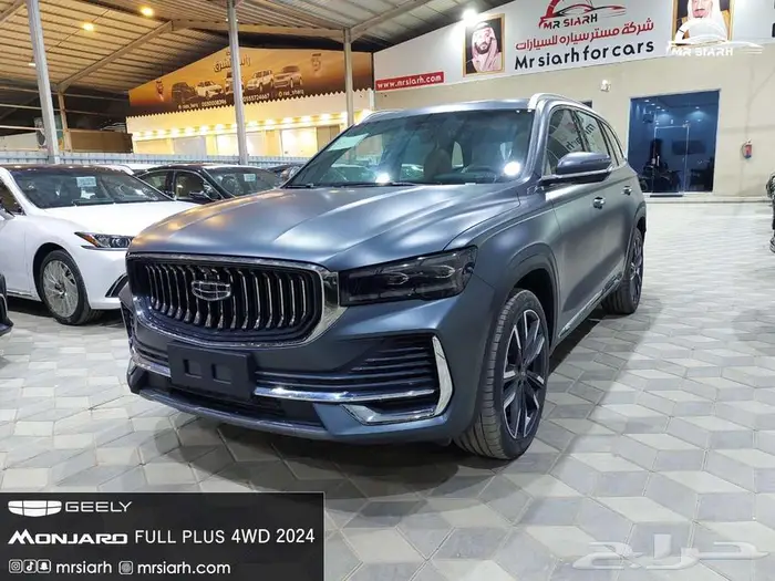 جيلي مونجارو فل كامل 2024 _-_-_-_- البيع كاش او تقسيط 1