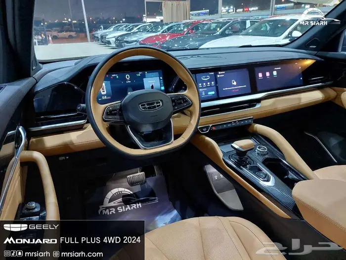 جيلي مونجارو فل كامل 2024 _-_-_-_- البيع كاش او تقسيط 12