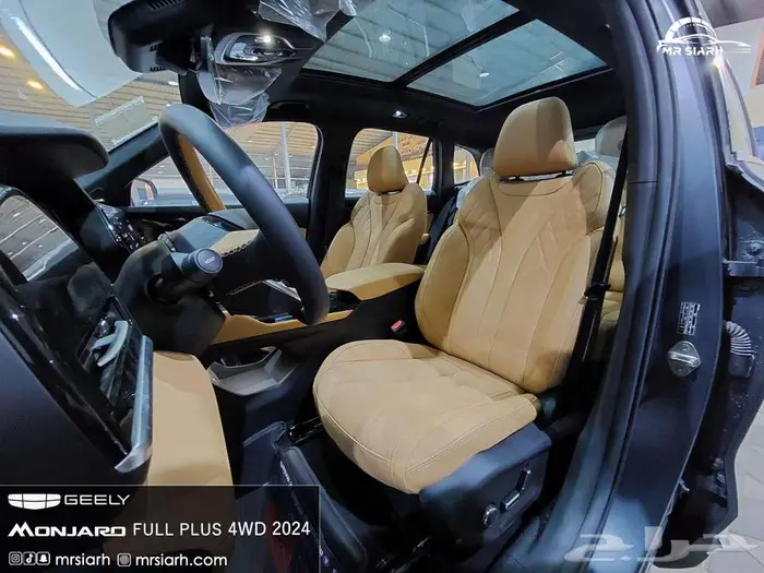 جيلي مونجارو فل كامل 2024 _-_-_-_- البيع كاش او تقسيط 14