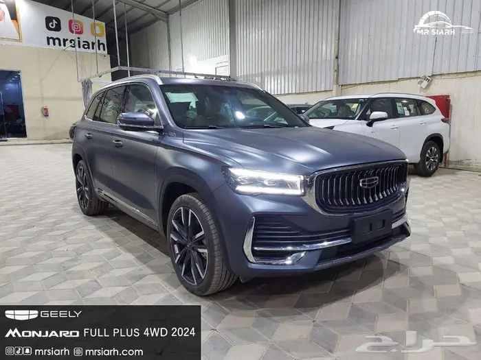 جيلي مونجارو فل كامل 2024 _-_-_-_- البيع كاش او تقسيط 2