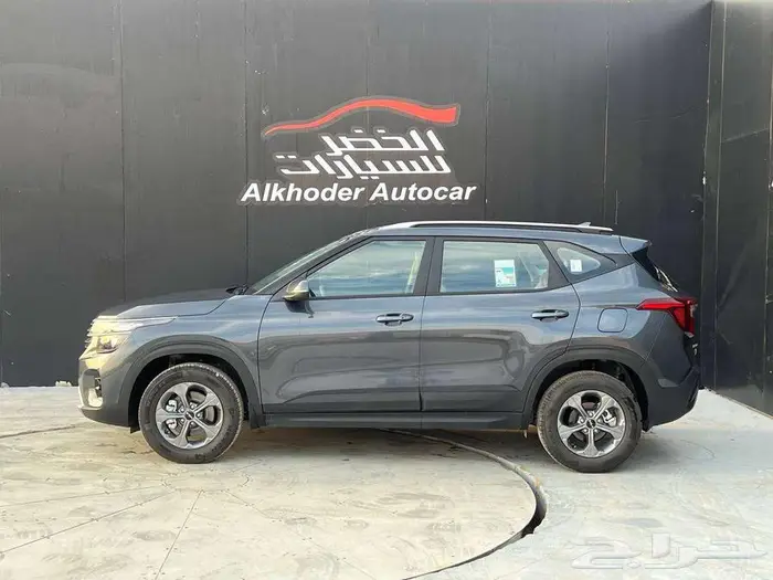 كيا سيلتوس ستاندر مطور 2026 2